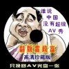 ѵword԰ذװ̳